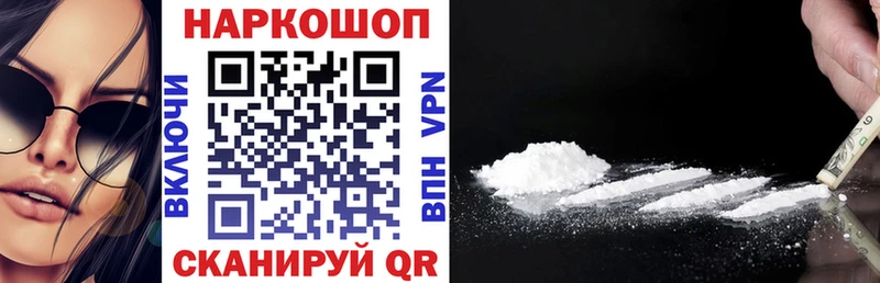 Магазины продажи наркотиков Лаишево Бошки Шишки  A PVP  ГАШ  Псилоцибиновые грибы  Меф мяу мяу 