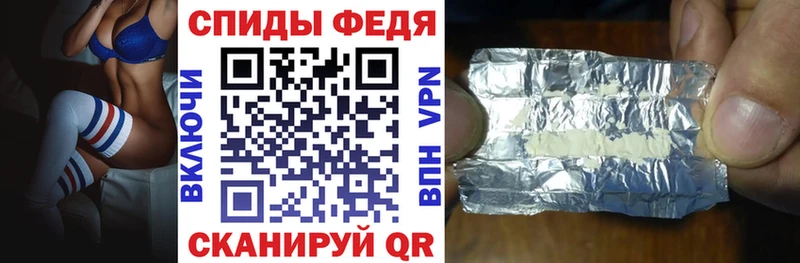 Amphetamine VHQ  blacksprut вход  Лаишево 