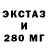 Амфетамин VHQ rendy