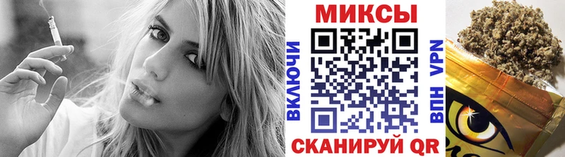 МЕГА вход  Лаишево  БУТИРАТ GHB  где купить наркоту 