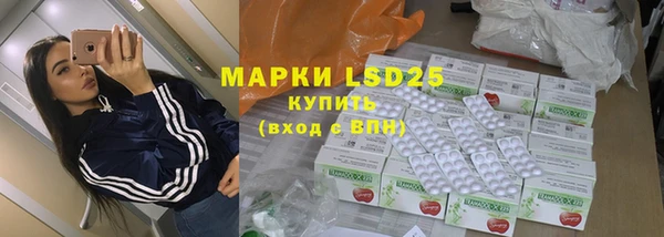 мяу мяу мука Алексеевка