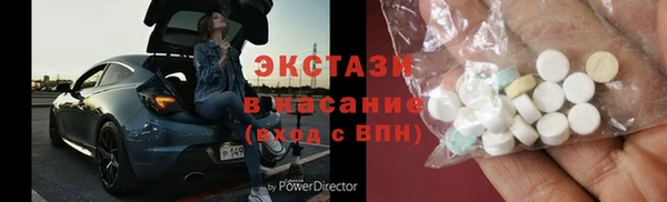 мяу мяу мука Алексеевка