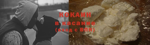 мяу мяу мука Алексеевка