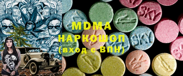 кристаллы Алексин