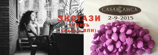 PSILOCYBIN Алзамай