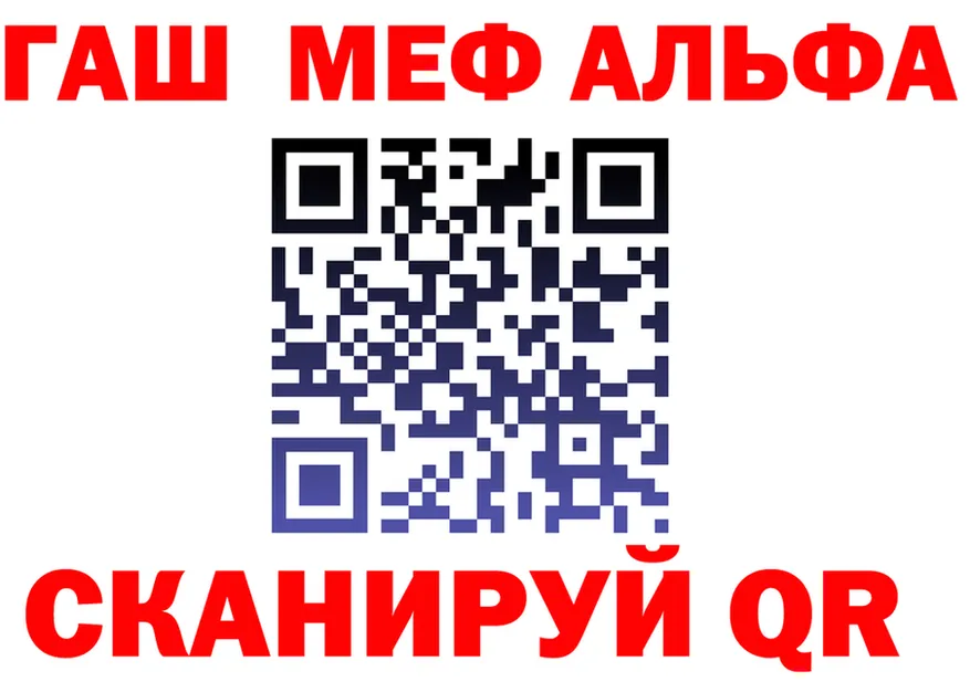 МЕФ 4 MMC как войти площадка KRAKEN Лаишево