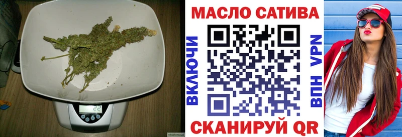 даркнет сайт Лаишево Дистиллят ТГК THC oil