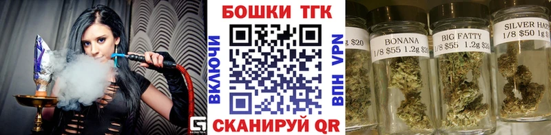Конопля планчик  Лаишево 